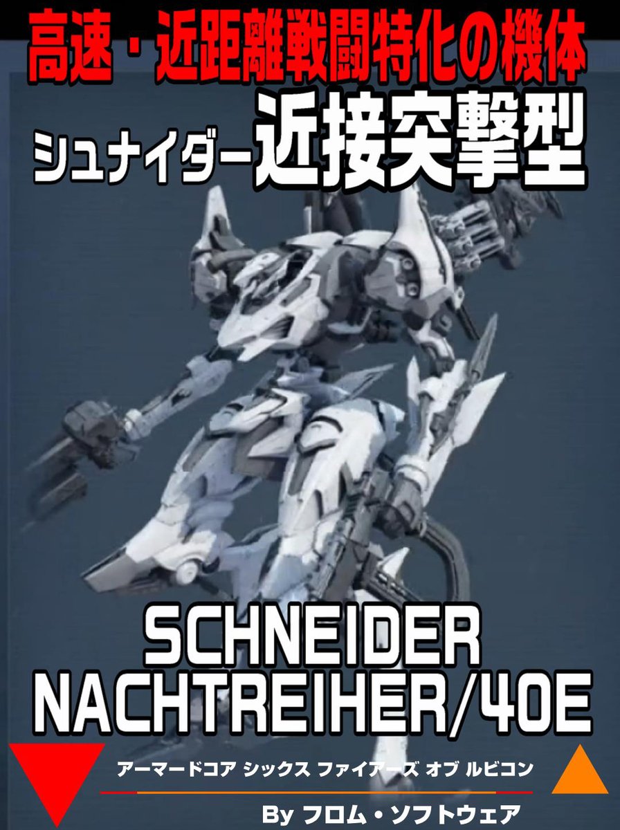 ももみ🍑ももグレももみ/スナックももみ WF2026冬おつあり