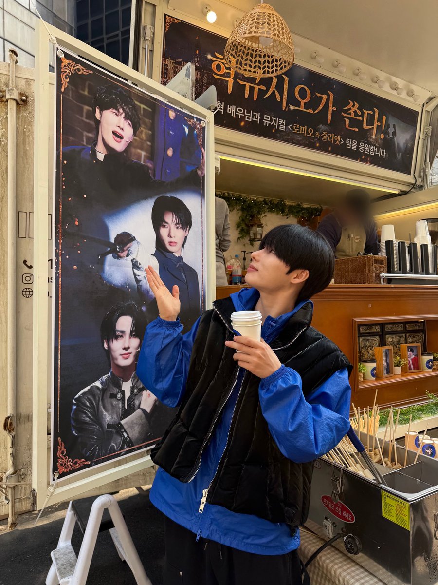 오늘도 감사합니다💙💙 #ELAST #엘라스트 #エラスト #WONHYUK #원혁