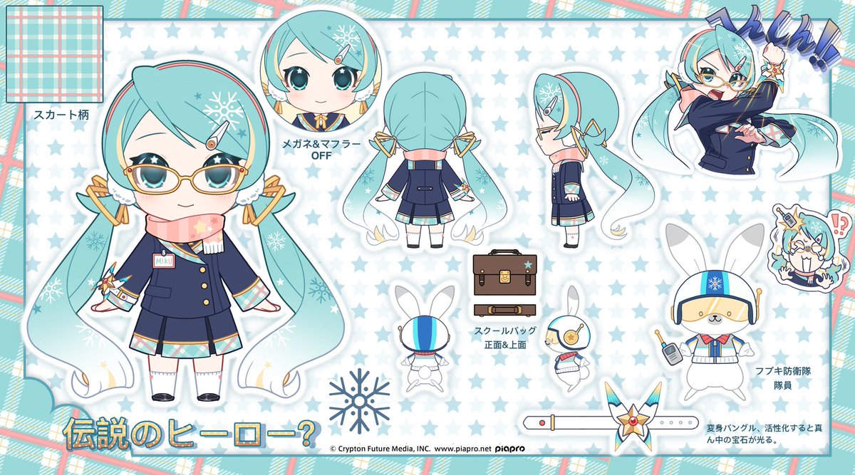 音匀韵如 tweet media