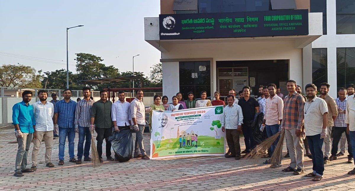 FCI DO KAKINADA tweet media