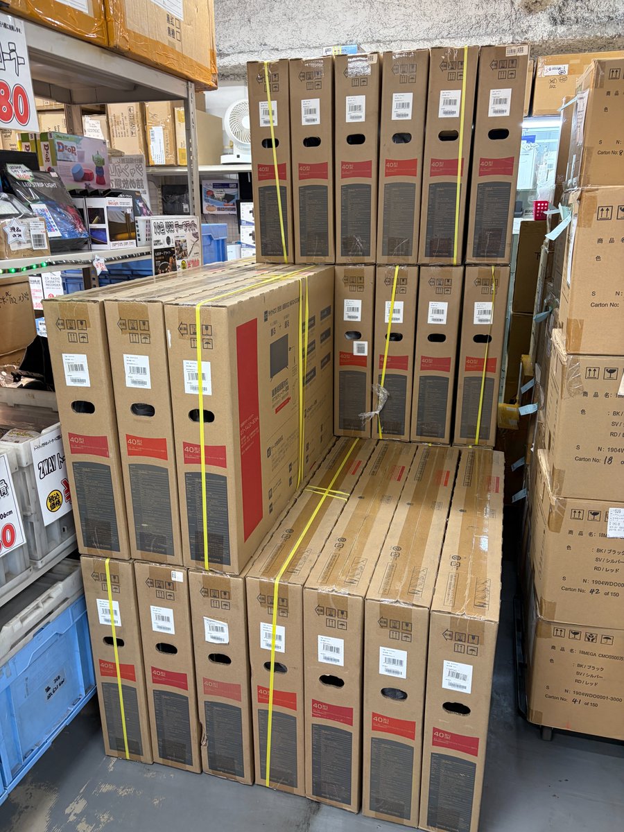 セルスタR tweet media