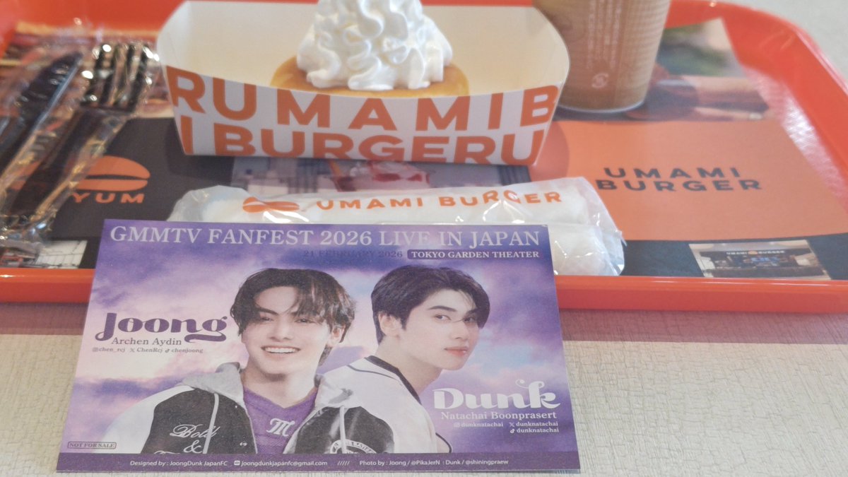 一回目の来店の時は気付かなかったけど、じゅんだんポスターがUmami