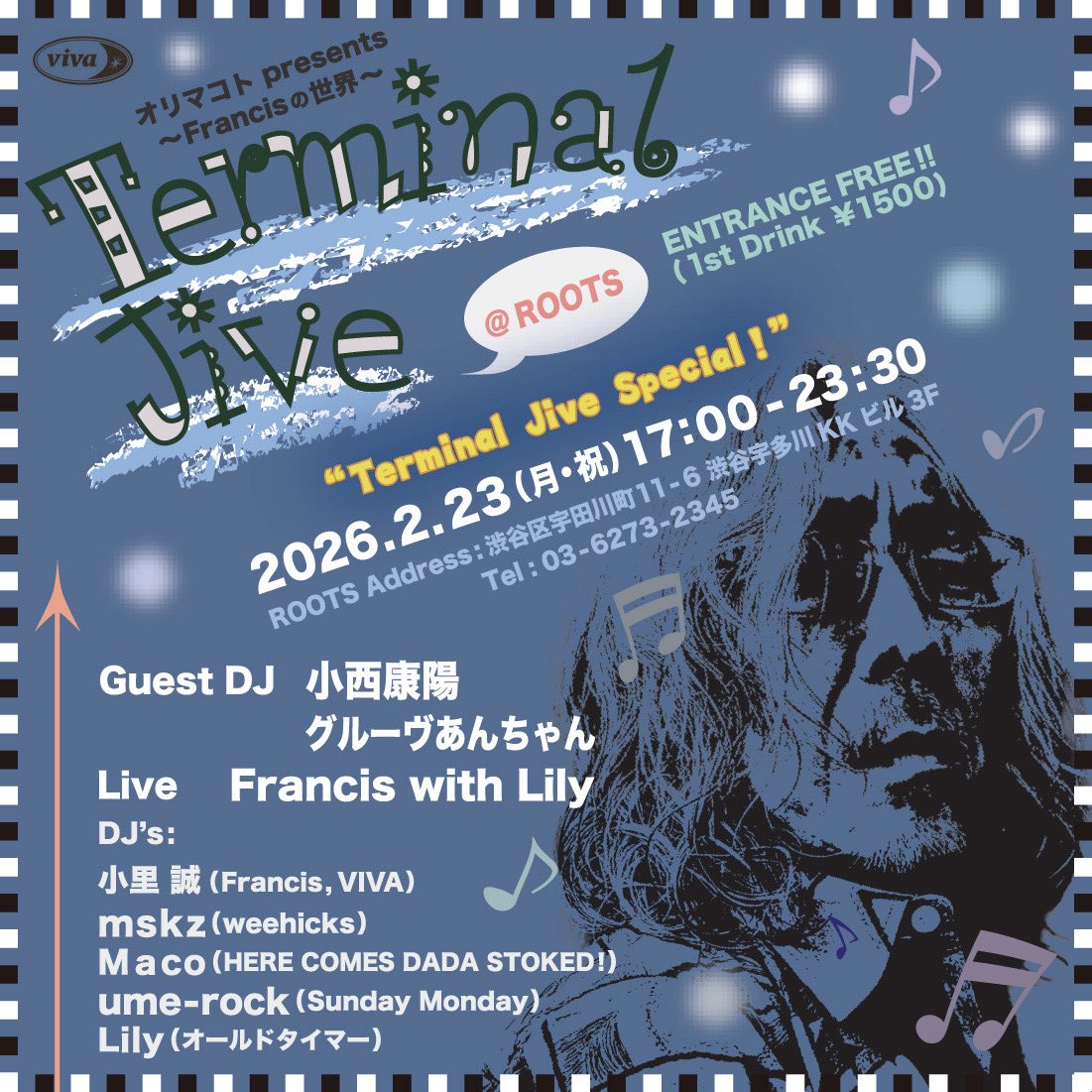 レディメイド・エンタテインメント (@ReadymadeTYO) / Posts / X