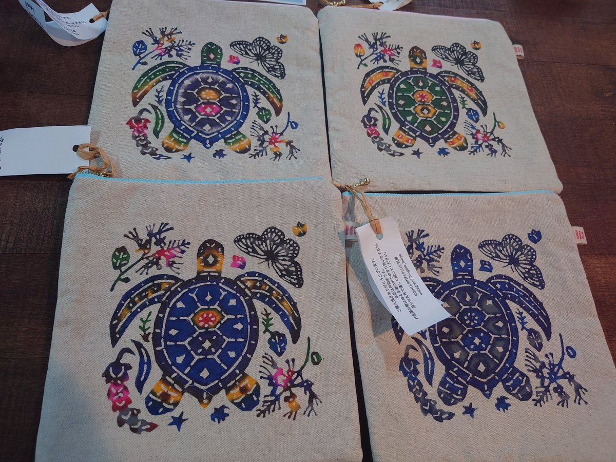 ウミガメポーチ¥4000