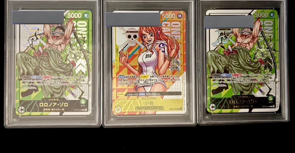 シリアルナミ&シリアルゾロのPSA10 ガチャに封入してます！！ ナミの