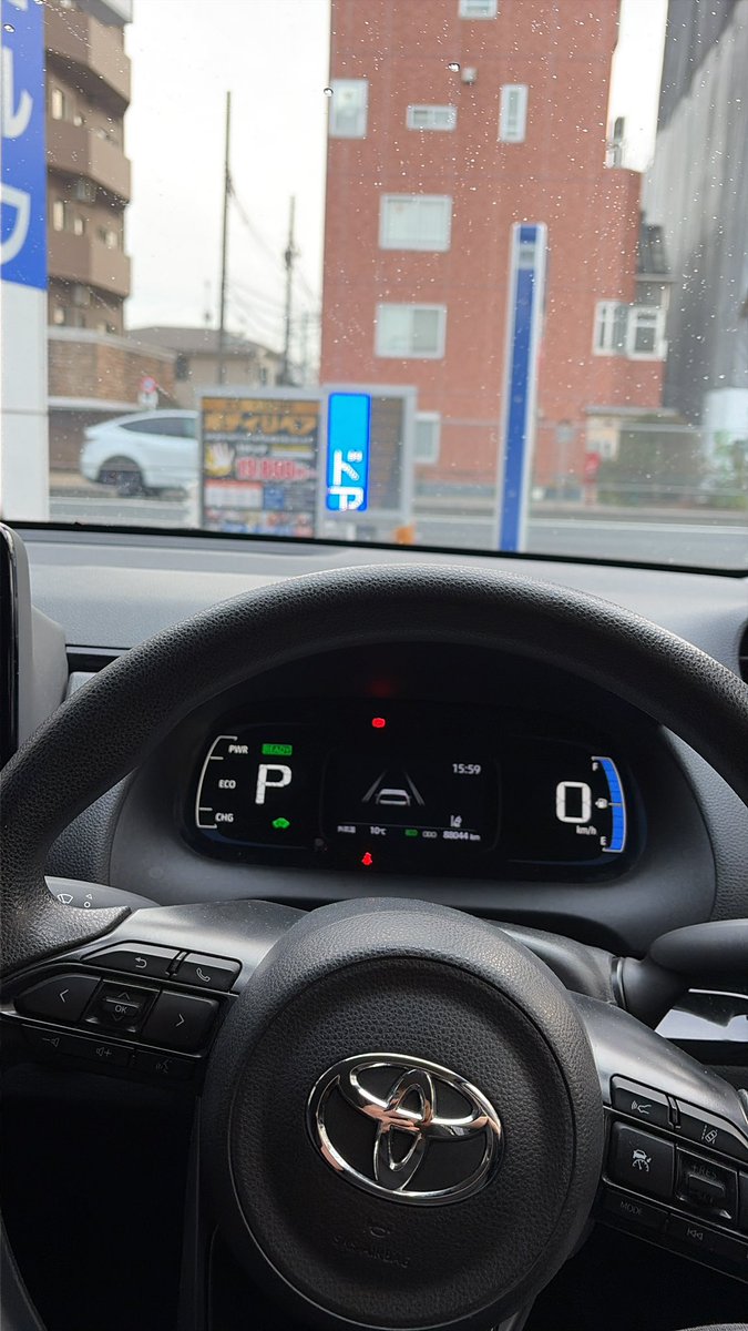 久々に運転できて嬉しい😆
そろそろ首都高行きたいな