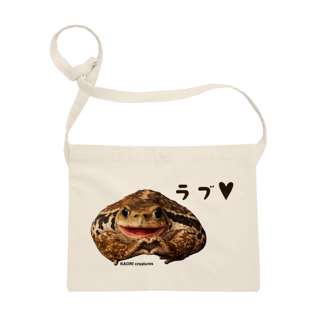 SUZURI新デザインは、ちゃちゃんさんファミリーのしいたけちゃんが