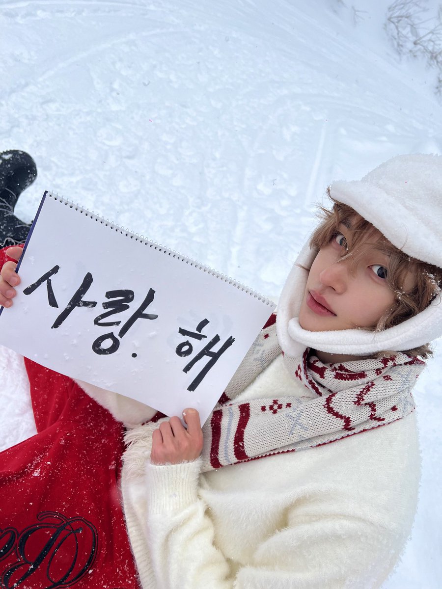 260220 라이즈 인스타 #원빈 #WONBIN 

여기 봐 🗒️