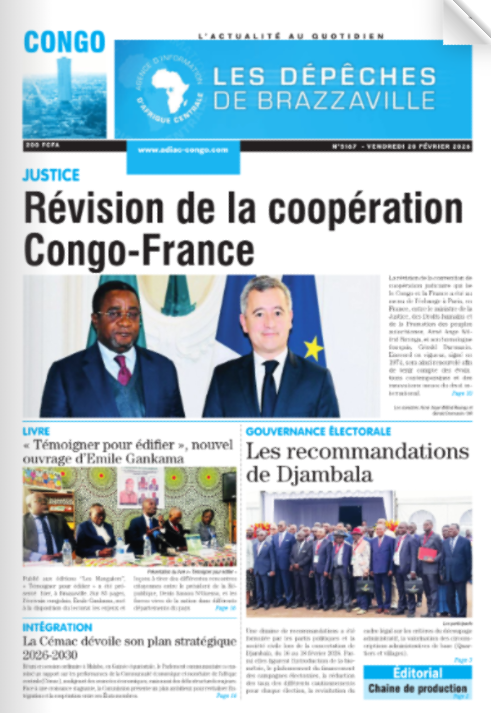 Adiac, l'Agence d'Information d'Afrique Centrale tweet media
