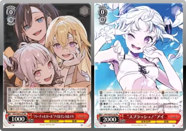 七星☆ (@Auauroura) / Posts / X