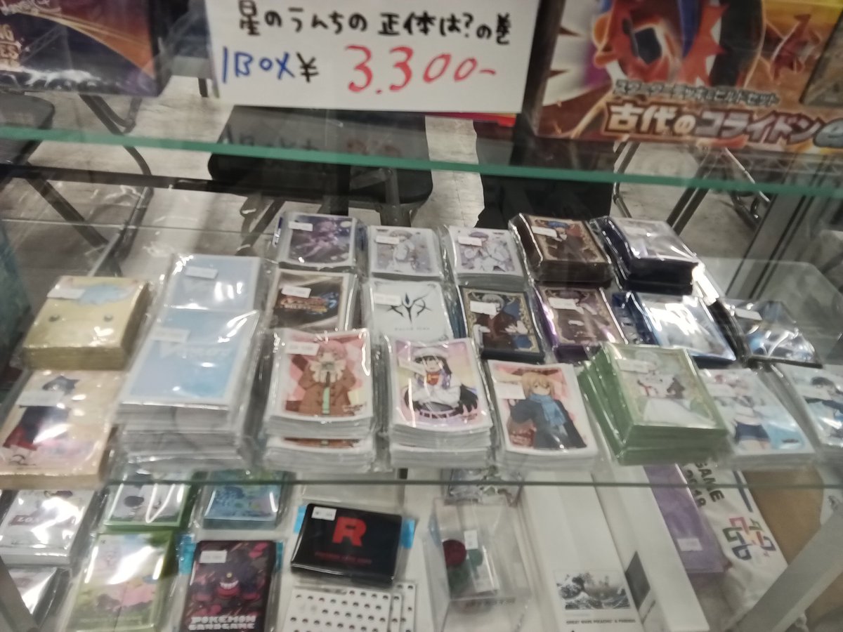 🌟販売情報🌟 #ヴァンガード レジ前にてヴァンガードに使える スリーブ