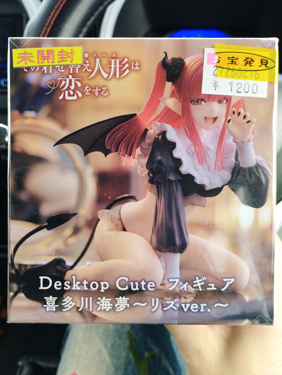 今日の嫁 💕 その着せ替え人形は恋をする Desktop Cute フィギュア