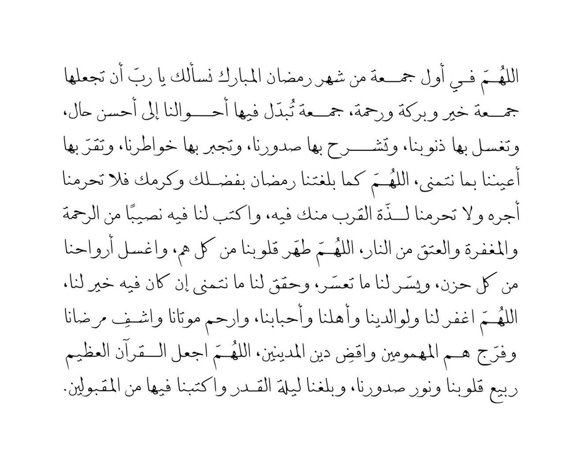 Alkwoafey's tweet photo. https://t.co/M1jIQuGcPl