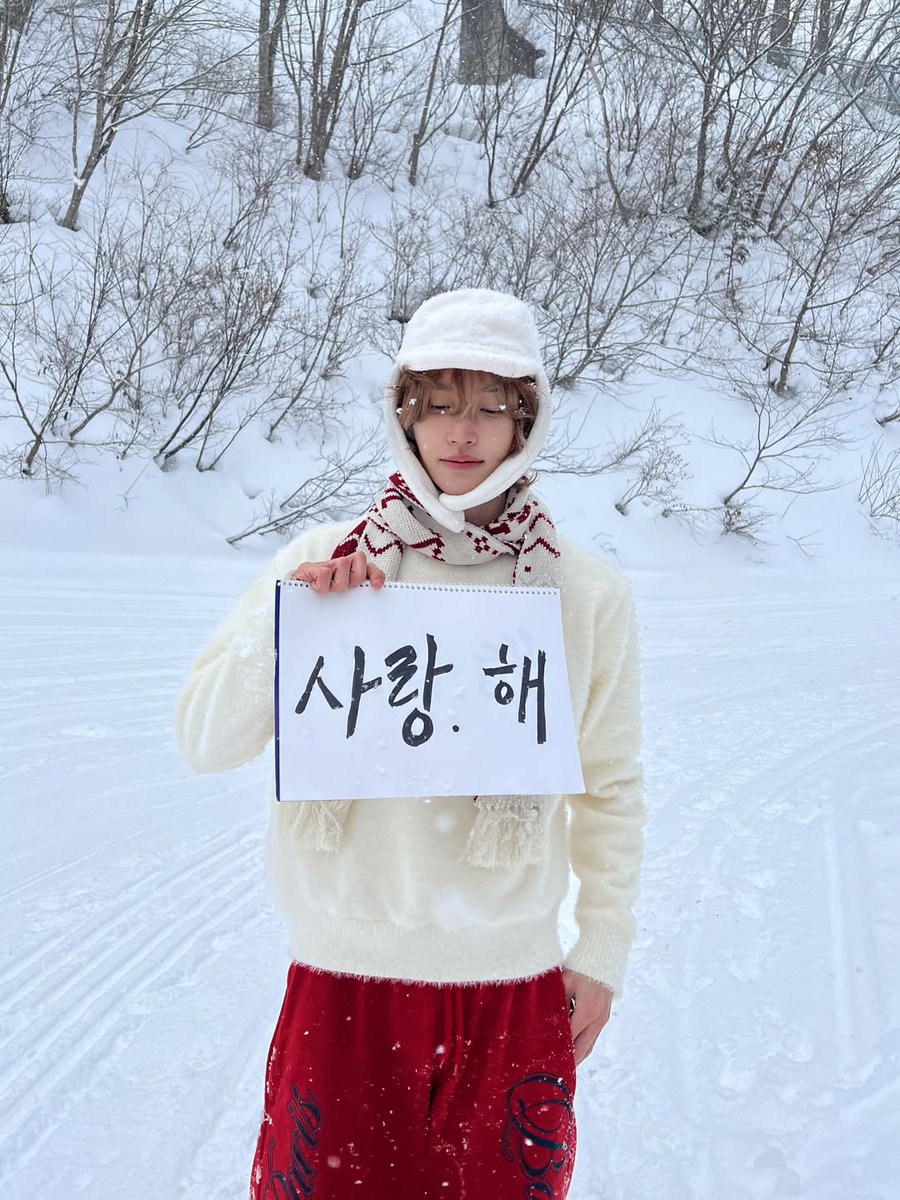 260220 #WONBIN riize_official instagram