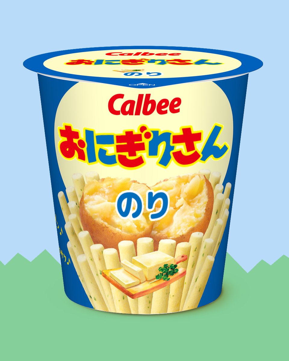 ぎゅっとおにぎりさん［公式］逸品社🍙 (@onigirisan_ippn) / Posts / X