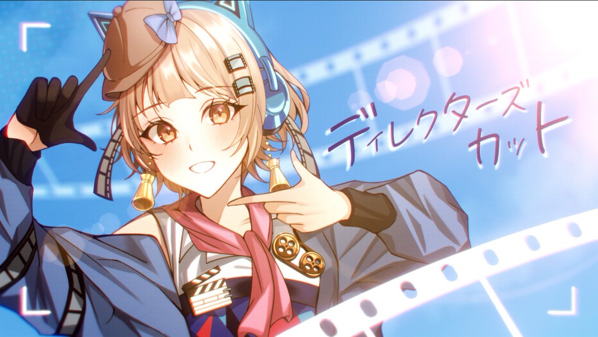 なるり🎧🖍進研ゼミ公式Vティーチャー tweet media