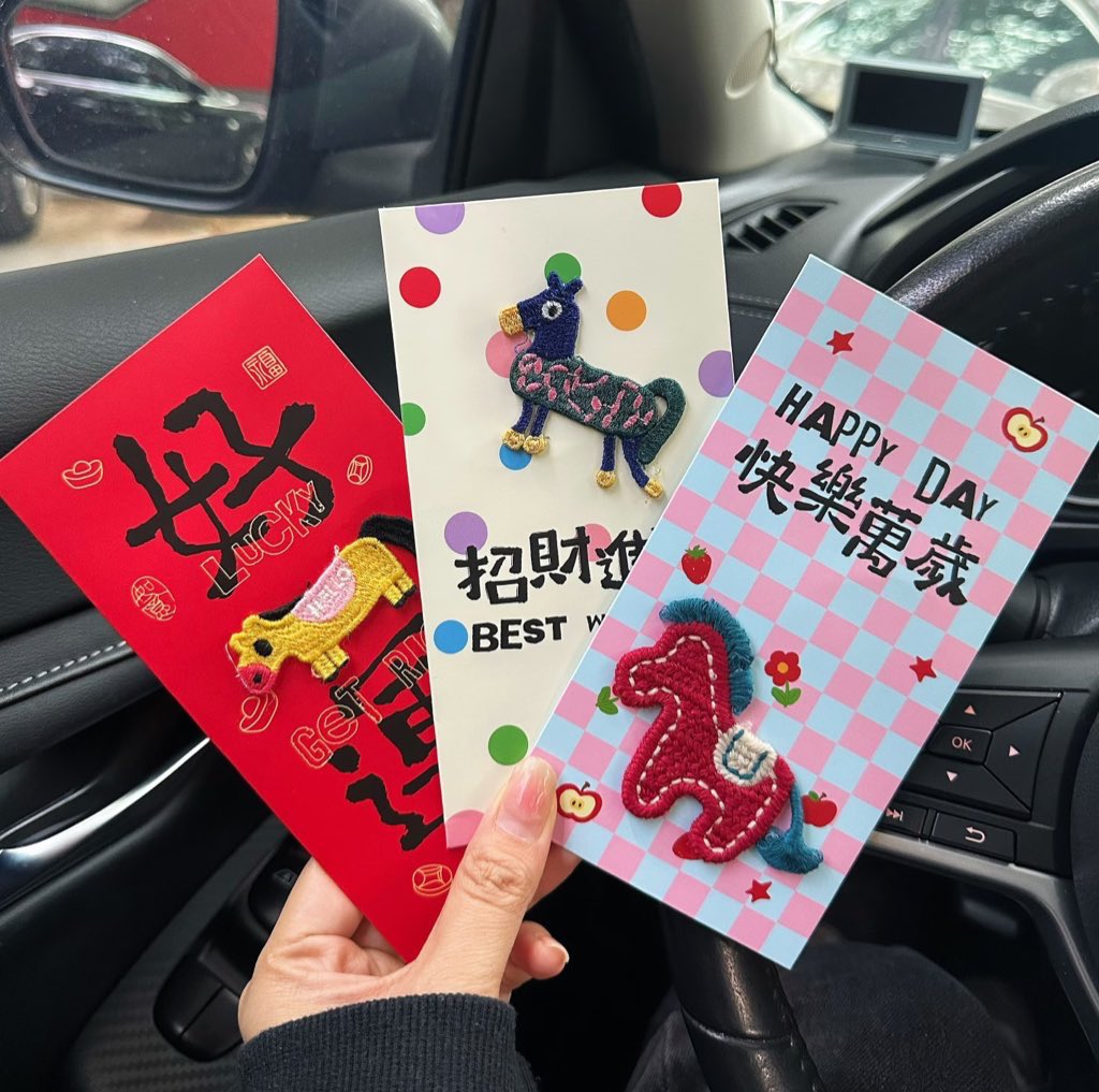 九思crypto tweet media