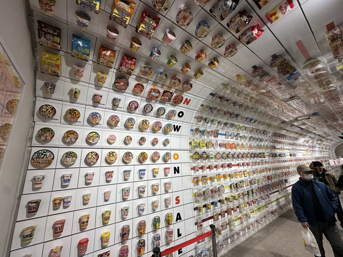 Made a Sui cup noodle today 😂