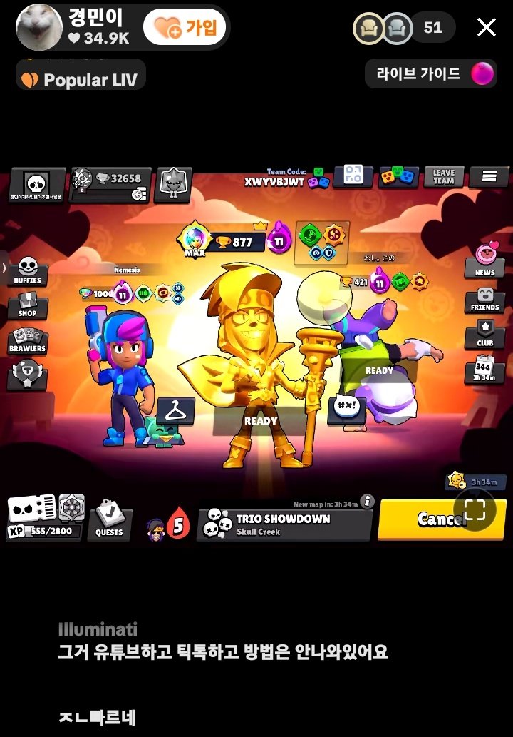 💪👁👅👁 tweet media