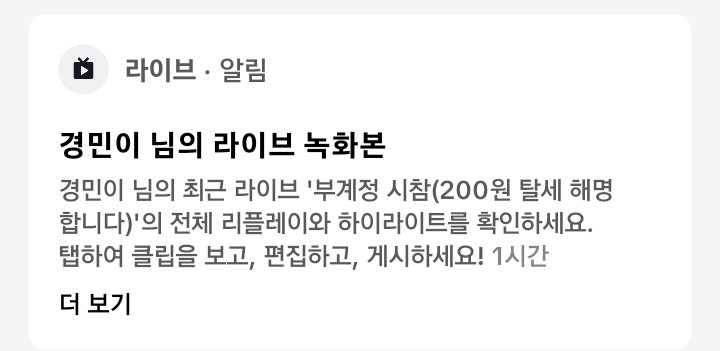 💪👁👅👁 tweet media