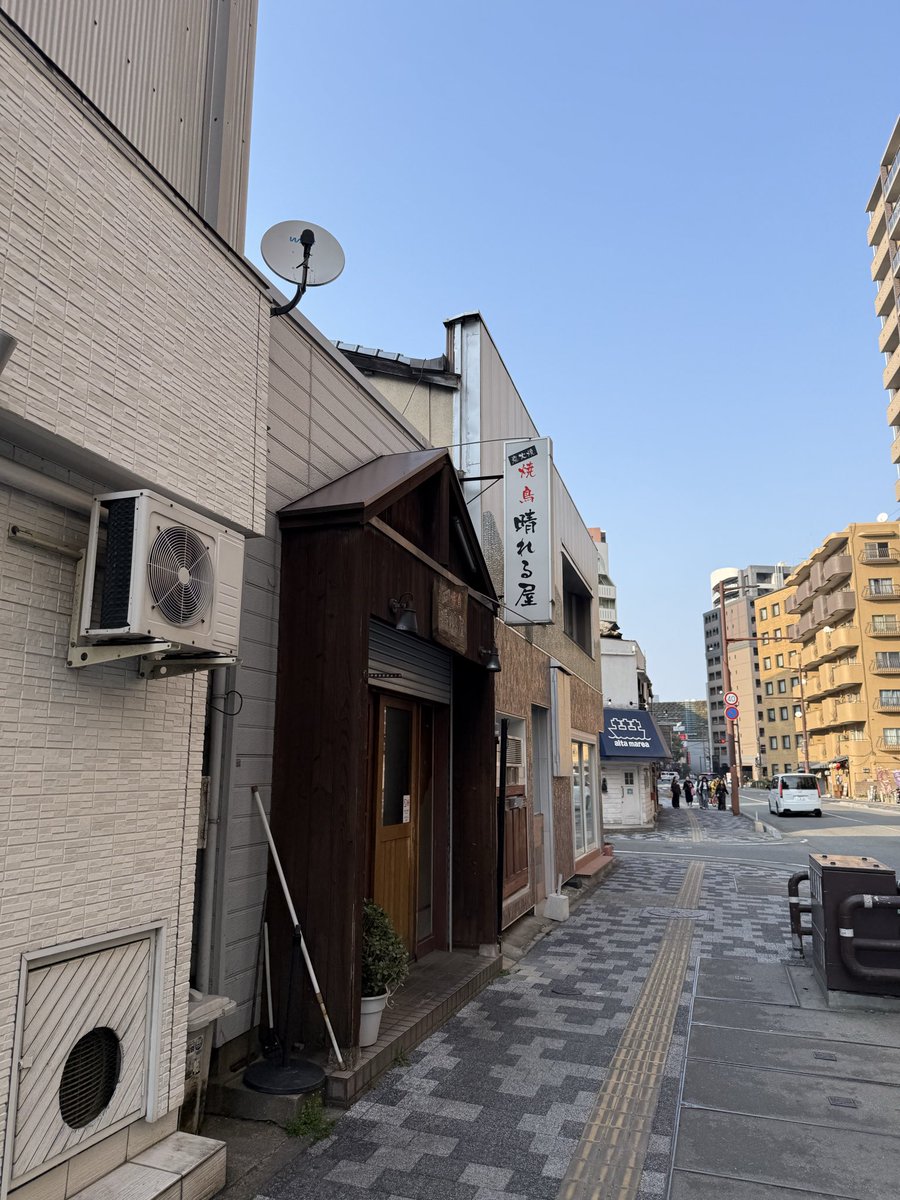 カードショップかと思って行ったら焼き鳥屋だった