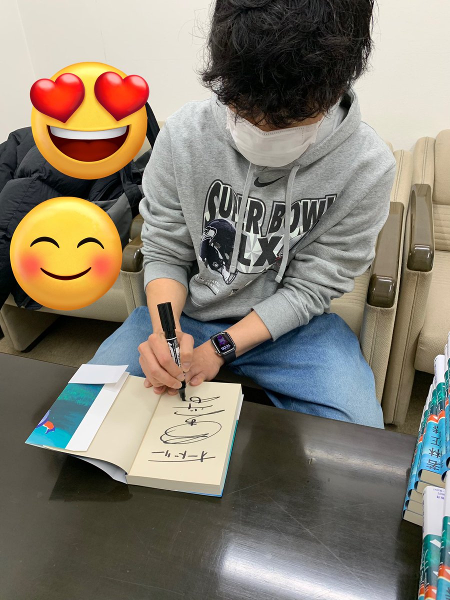 2階文学】 オードリー・若林正恭さんがご来店✨ 初小説である『青天