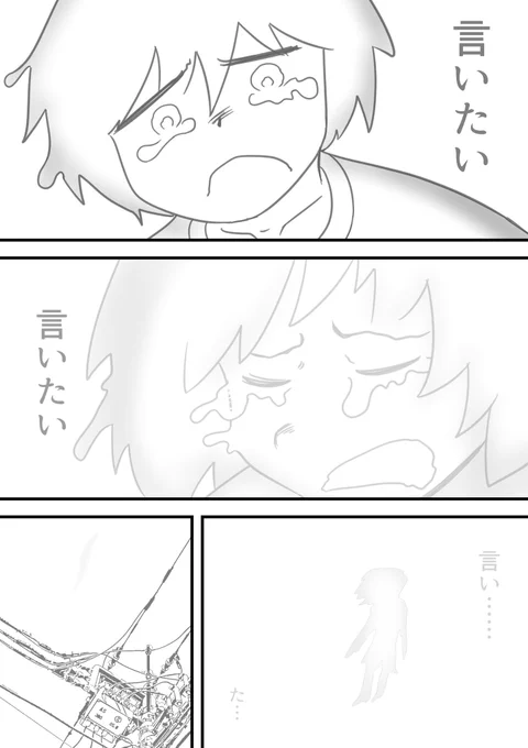 5/7 