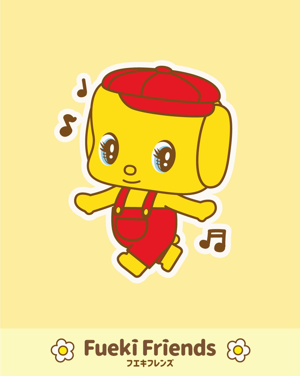 🌼 キャラクター紹介🌼 【フエキくん】 ／ 実は散歩が好き！（イヌ