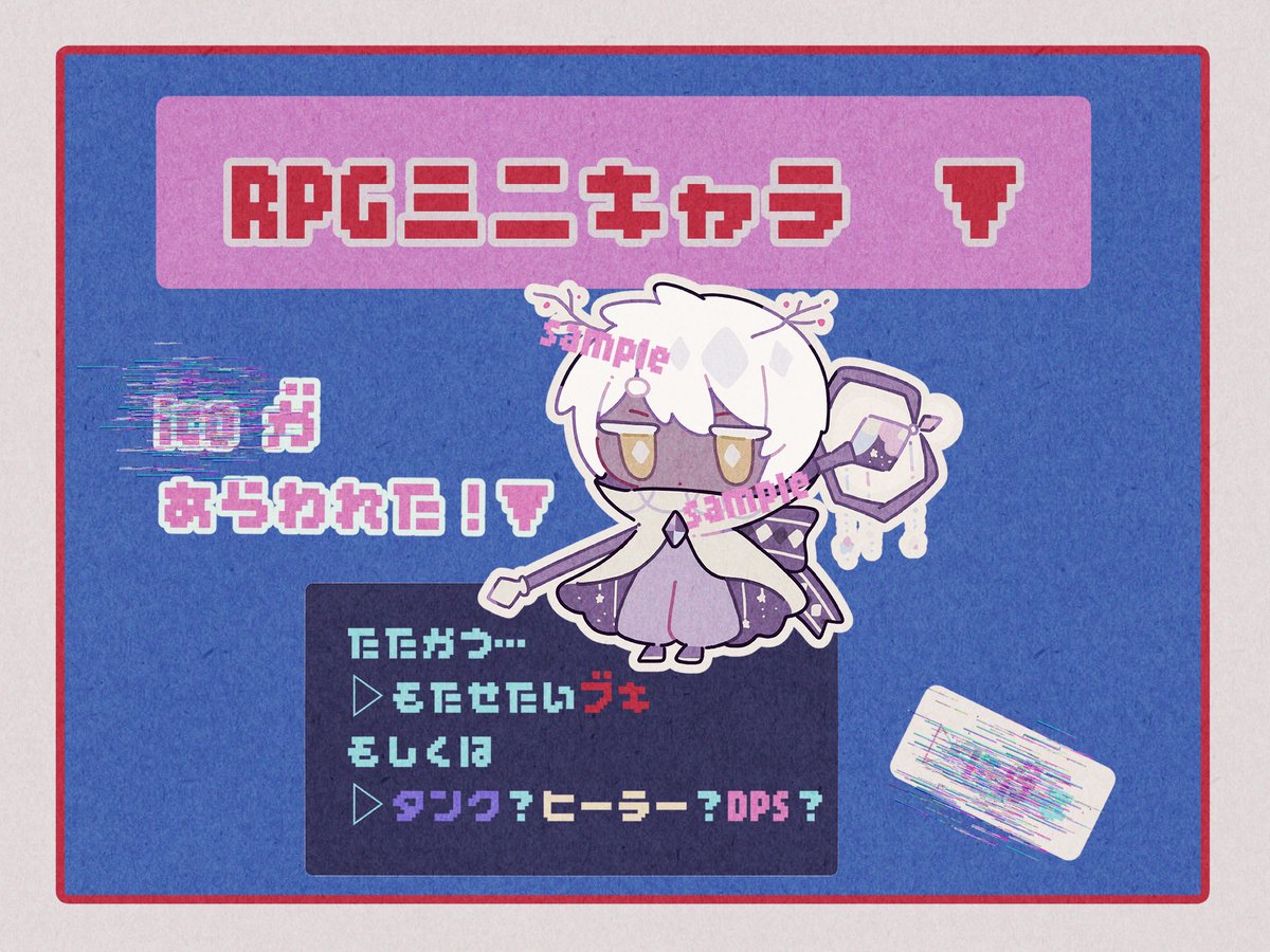 ico (いこ)🛵※ 次回着手→6月下旬 tweet media