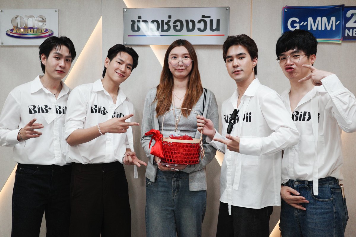 🧧𝐇𝐚𝐩𝐩𝐲 𝐂𝐡𝐢𝐧𝐞𝐬𝐞 𝐍𝐞𝐰 𝐘𝐞𝐚𝐫 𝟐𝟎𝟐𝟔🧧

วันนี้พวกเรา 4 คนมาสวัสดีปีใหม่จีนกับพี่ ๆ <a href="/onehdthailand/">one31thailand</a> ขอบคุณสำหรับการต้อนรับอย่างดีนะครับ 🙏🏻 ฝากเพลง OST. “A(ir) Moment อากาศ โอกาส” ด้วยนะครับหวังว่าจะชอบเพลงของพวกเรา 🎵🥺

#airmoment
#BibbidiiEntertainment