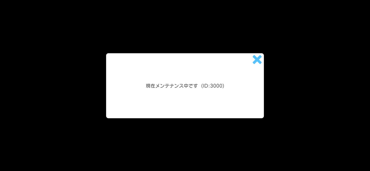 夜鳥(ぬえ)@マイペース (@8SPlynIZsJhfT2G) on X