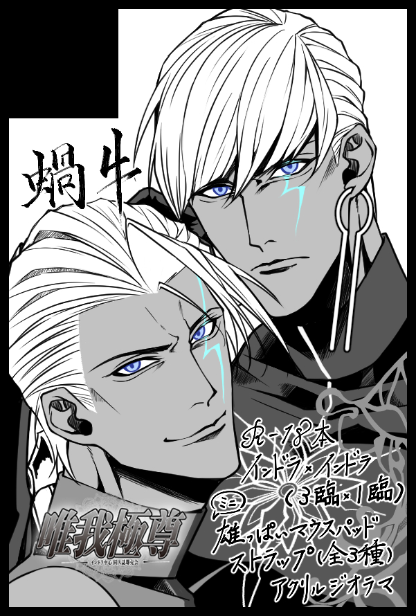 Msk (@Msk156783) / Posts / X