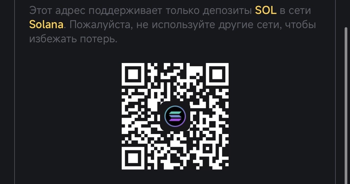 WhySavel tweet media