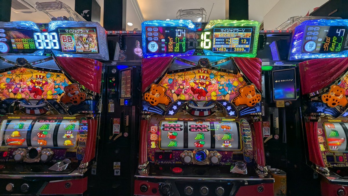 104G中段チェリー🍒（´・ω・`）