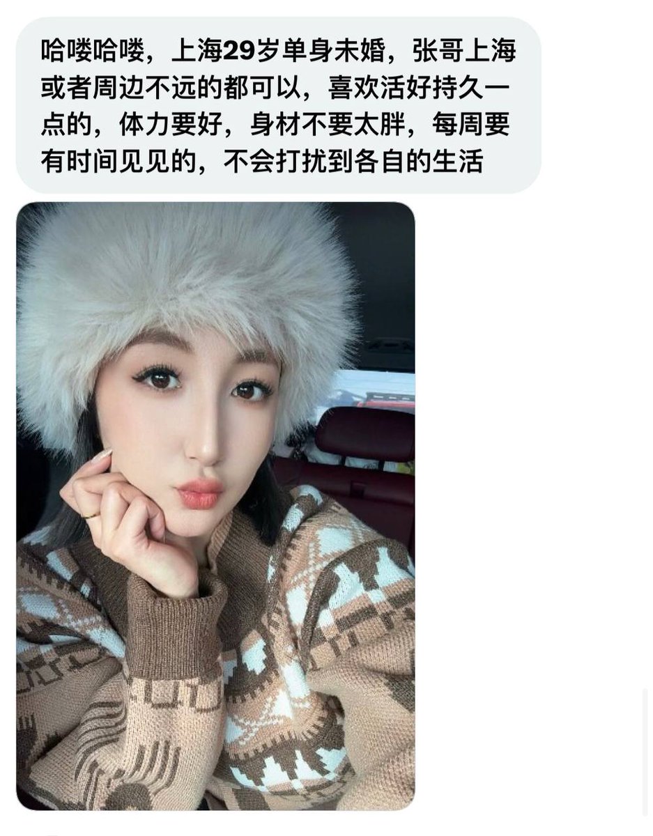 上海投稿 tweet media