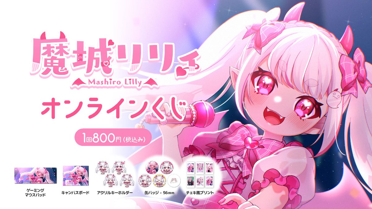 猫ノ藤🌷1〜3月お休み (@xxnecoxxhuji) / Posts / X