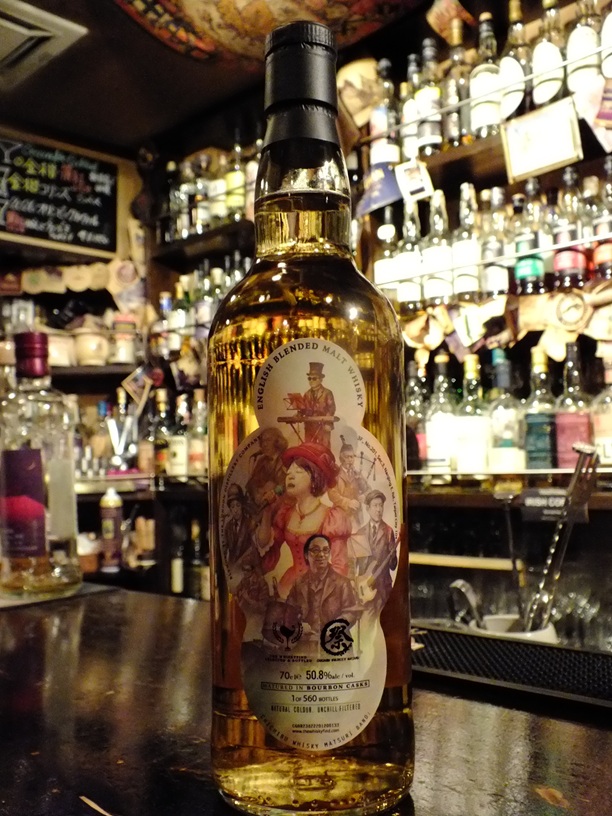 秩父ウィスキー祭 『祭ボトリング・フェア』 2026最新ボトリング