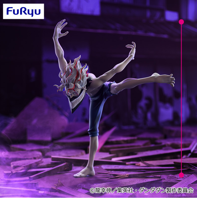 プライズ】新景品入荷🌟 TVアニメ『＃ダンダダン』 Trio-Try-iT Figure