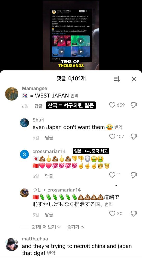 ARK INSIGHT 🍀🚀🦅 tweet media