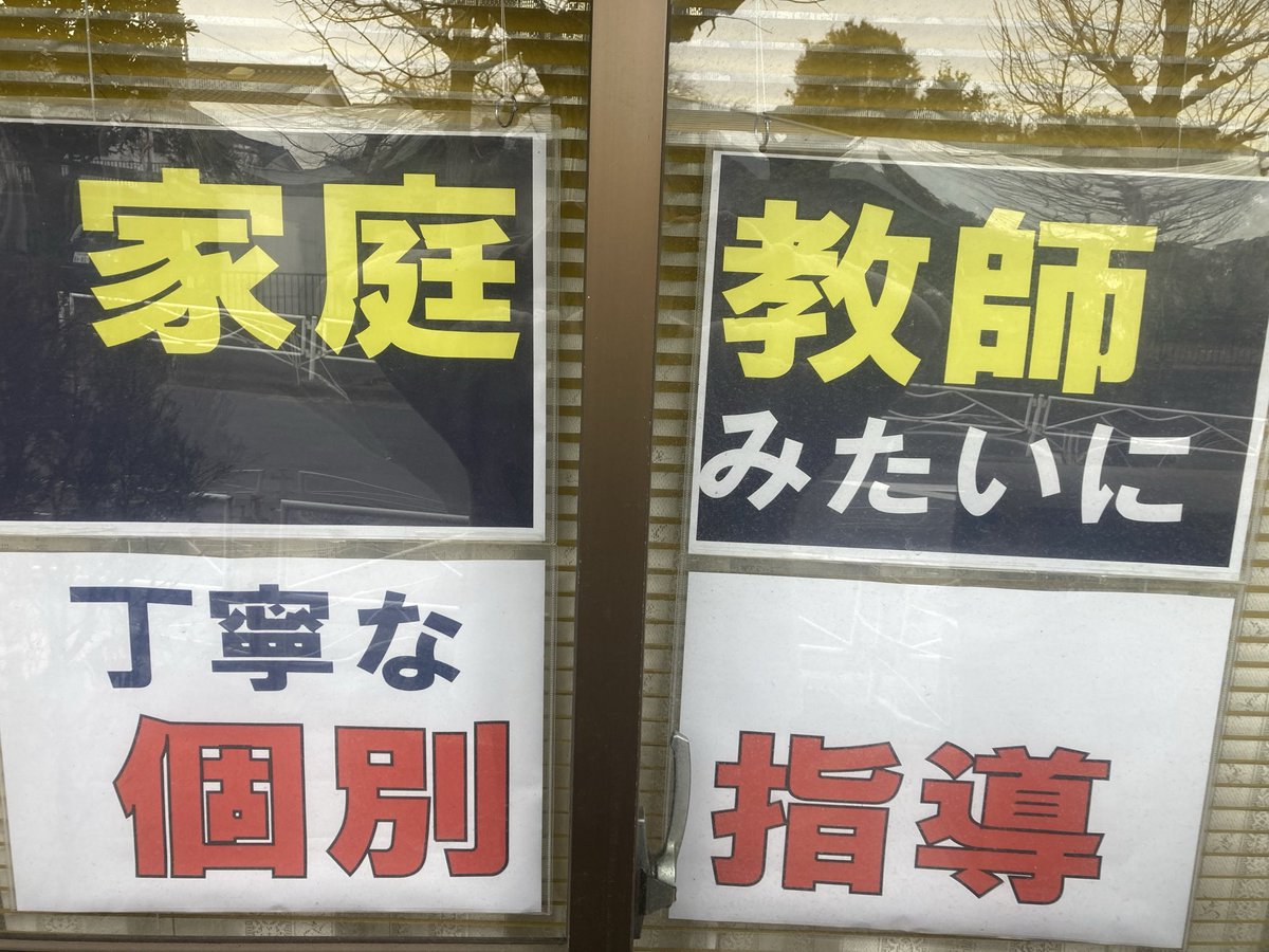 PPatchStudy's tweet photo. https://t.co/c8UWazUAmG