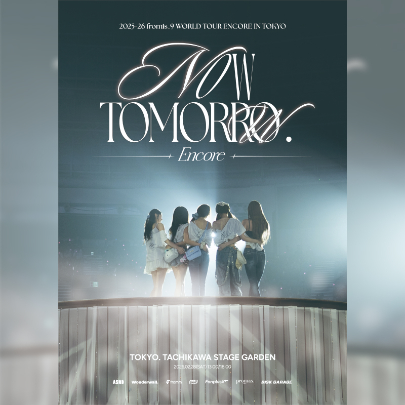 fromis_9 Japan official (@fromis9_japan) / Posts / X