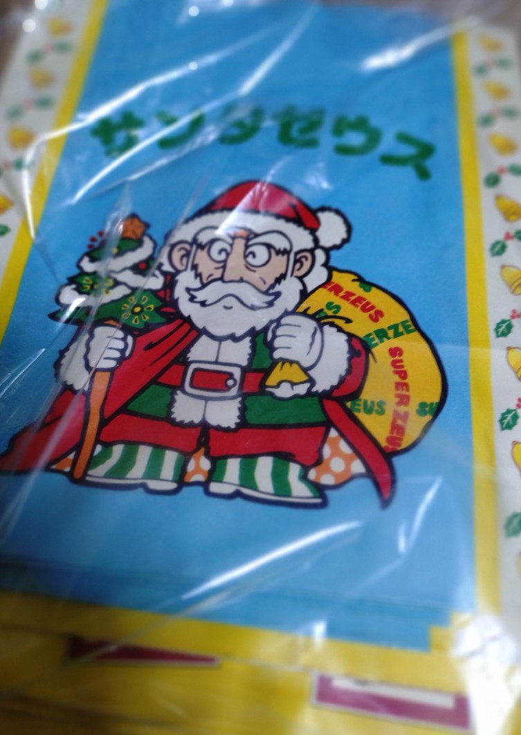 第12回？
フォロー＆リポストキャンペーンを実施します

4弾配布記念🌟
応募方法
① <a href="/toydeshow/">ハセ蒲鉾公式X🍢に転生（元TOYです）創業１０3年🙇</a>をフォロー
②このポストをリポスト

応募〆切
3/2（月)15：00まで
当選は15名様やでっ
当選はDMにて連絡いたします

0弾は数が無いので.
プレには含まれません🙏

↓は通販です🙏
hasekamaboko.com