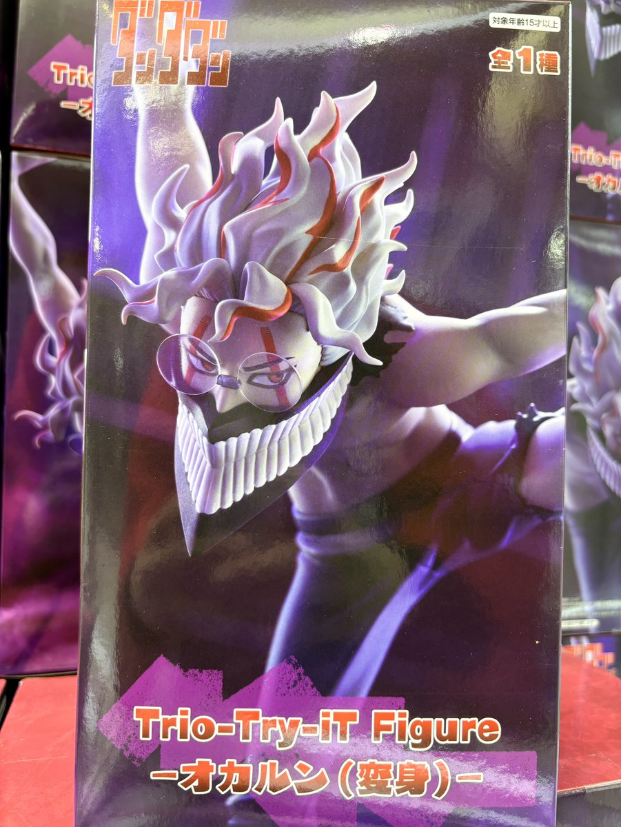 プライズ 情報】 「TVアニメ『ダンダダン』 Trio-Try-iT Figure