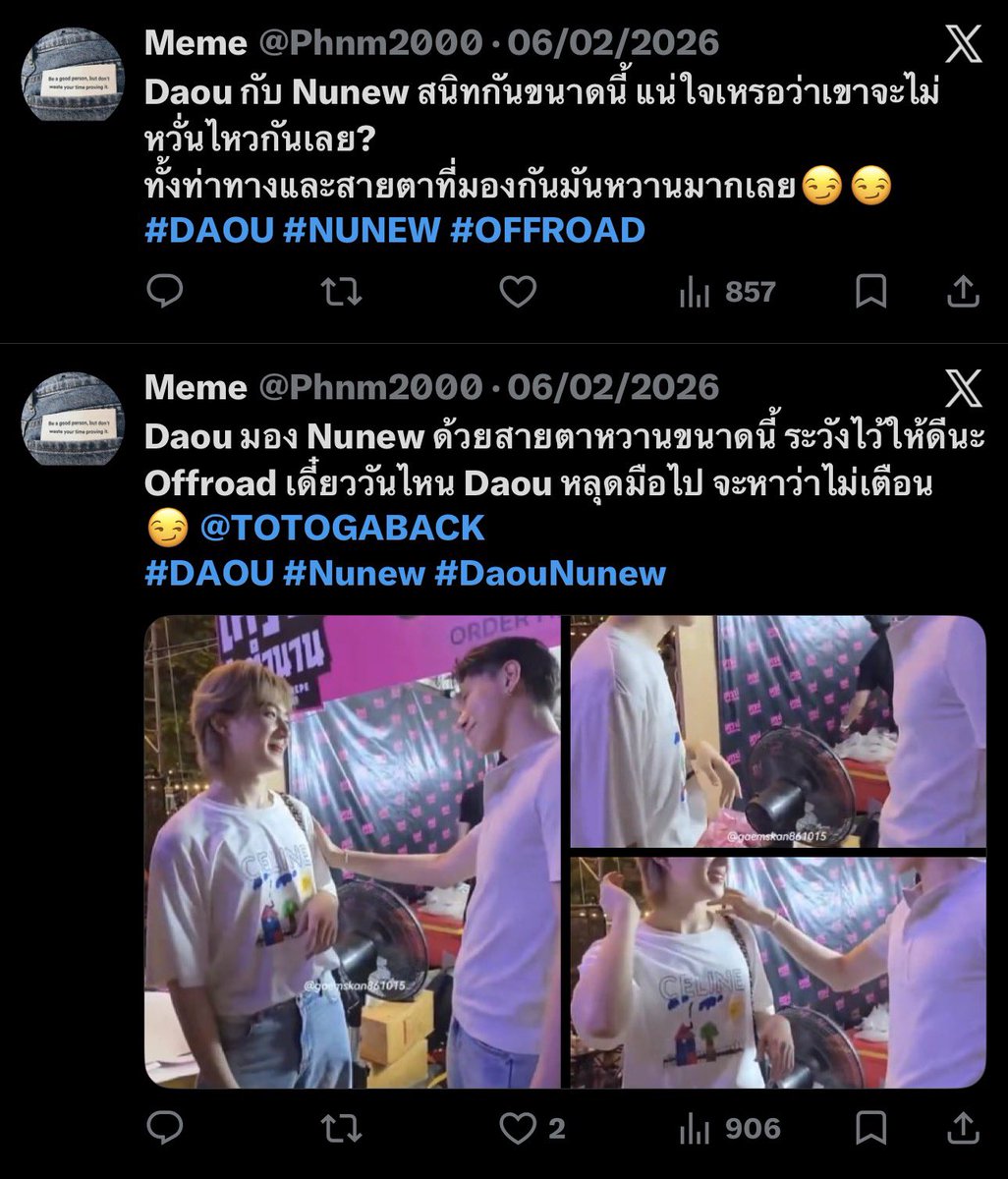 อันนี้ค่ดจะตลก กุขำออกเสียงแบบเสียงดังมาก535363553555555555555555555633363635555555555555556555555565555566565555555555666656555555555555555555