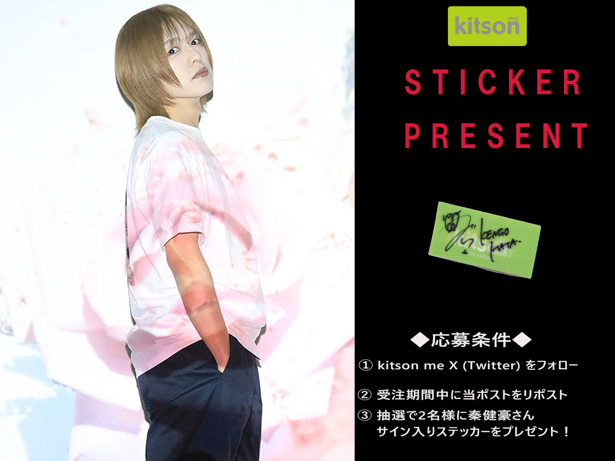 kitson me Official tweet media