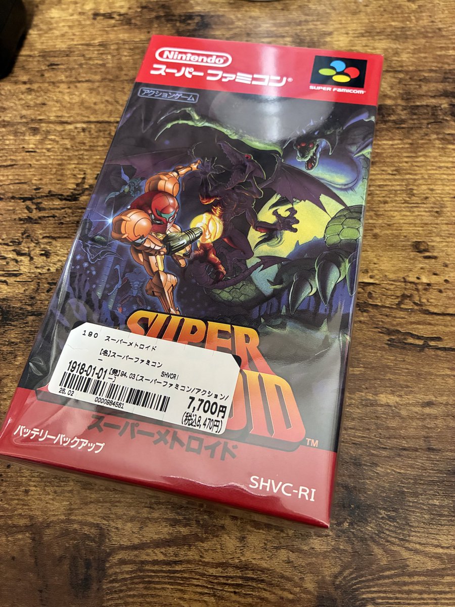 久々に地元のブックオフ行ったら大量入荷しててめちゃ買っちゃった、メトロイドめっちゃ美品過ぎる