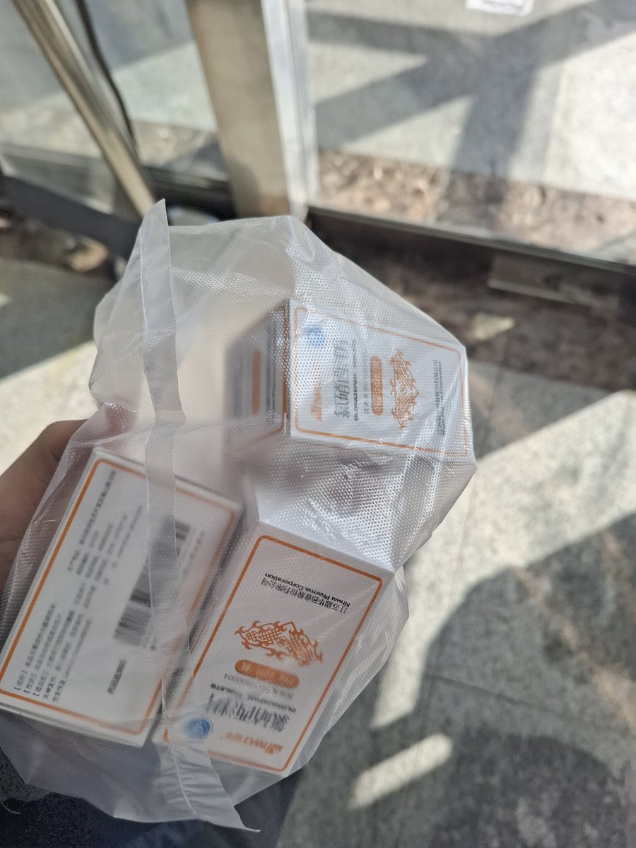 大城市搞不起的我成盒买🥵