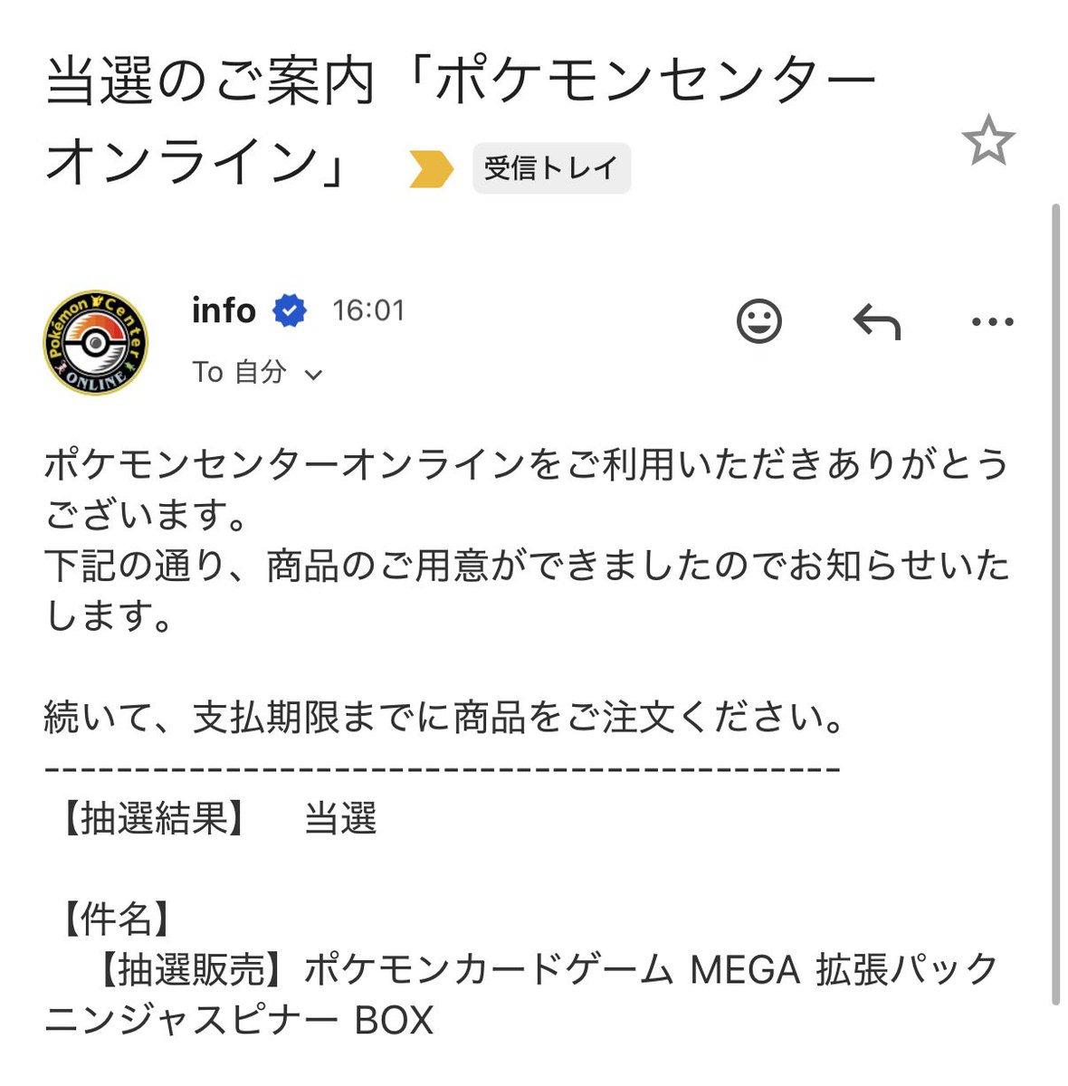 にとこも tweet media