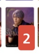 ニノトラ tweet media