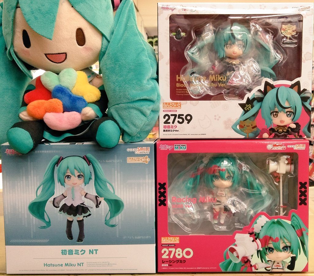 フィギュアを買取させていただきました❗ 『初音ミク/2759 黒招きVer